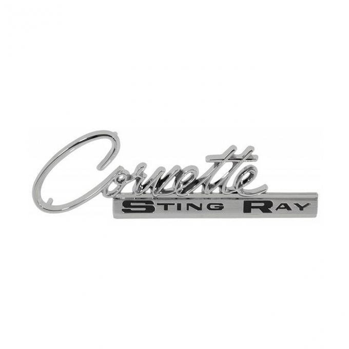 Corvette Glove Box Door Emblem, 1964-1965