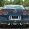 American Car Craft 2005-2013 C6 Corvette - 5th Brake Light Trim Crossed Flags Style, Polished Stainless Steel 042115