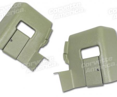 CA 1974-1977 Chevrolet Corvette Rear Quarter Panel Extensions Coupe