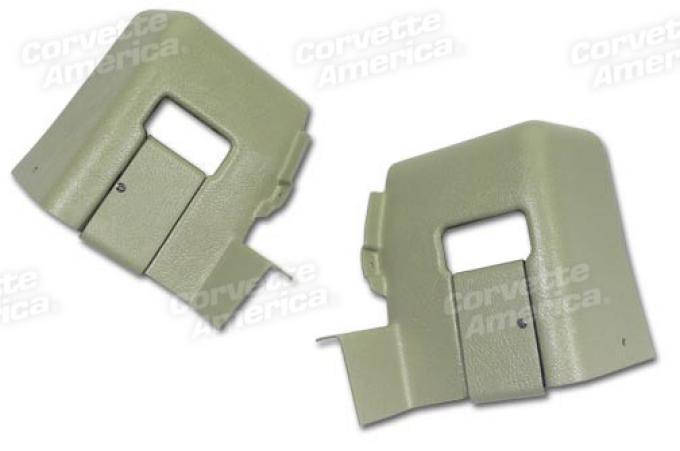 CA 1974-1977 Chevrolet Corvette Rear Quarter Panel Extensions Coupe