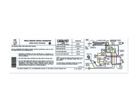 Corvette Decal, Emission 350 L48 Manual, 1980