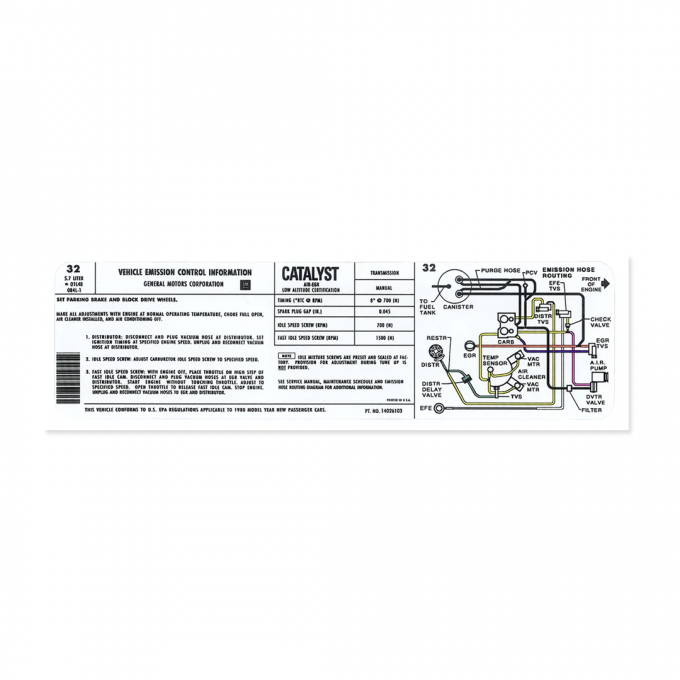 Corvette Decal, Emission 350 L48 Manual, 1980