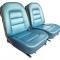 Corvette America 1965 Chevrolet Corvette Vinyl Seat Covers