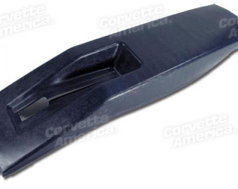 Corvette Park Brake Cover, 1977-1982 | Dark Blue, 1978-1981