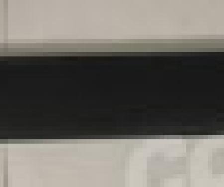 Corvette Rocker Panel, Right, 1978-1979