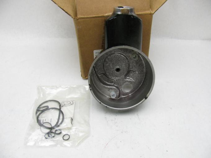 GM 1963-1974 Corvette Power Steering Pump Reservoir, NOS 7826727