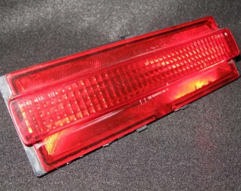 Corvette Third Brake Light Assembly, USED, 1991-1996