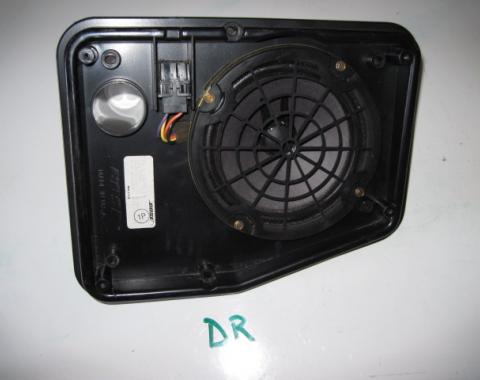 Corvette Rear Bose Speaker Assembly Coupe, Right, 1990-1996