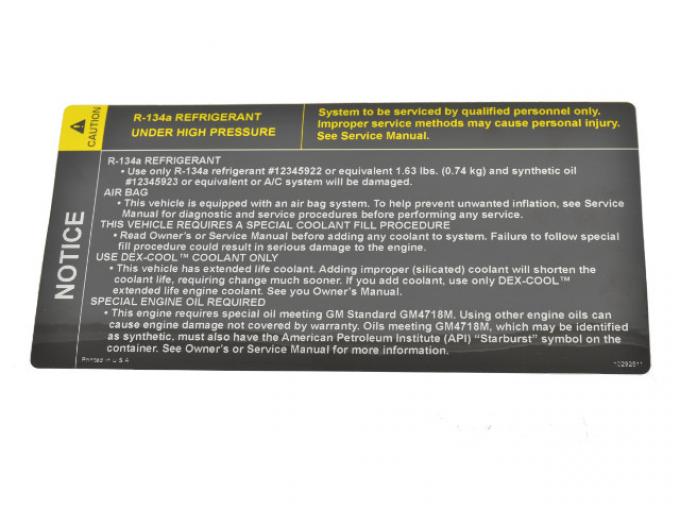 Corvette Decal, Fan Blade/Engine Cooling/AC, 1997-1999 Early