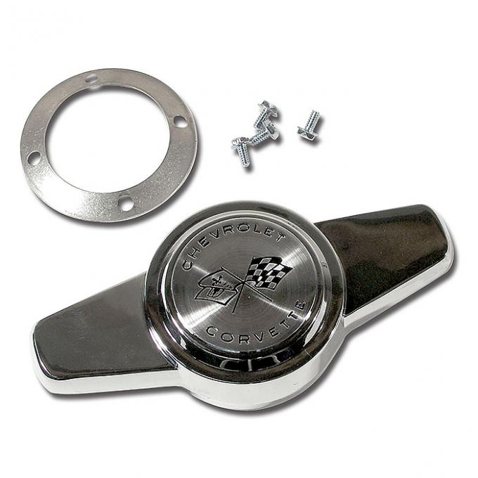 Corvette Hubcap Chrome Spinner with Hardware, 1956-1962