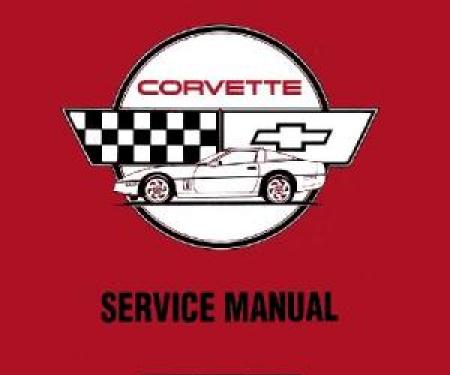 Corvette Service Manual, 1990