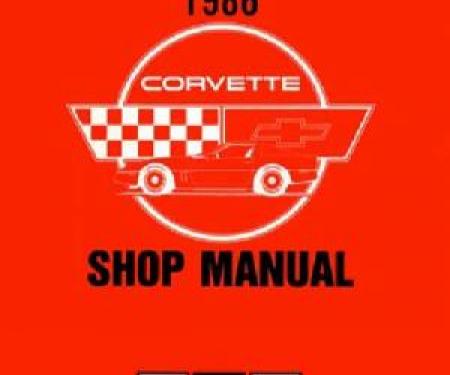 Corvette Service Manual, 1986