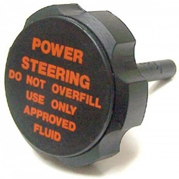 Corvette Power Steering Reservoir Cap, 1990-1996