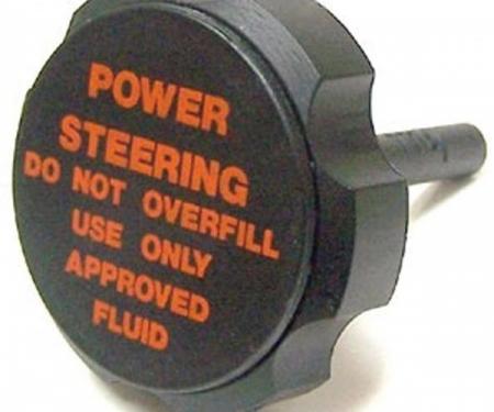 Corvette Power Steering Reservoir Cap, 1990-1996