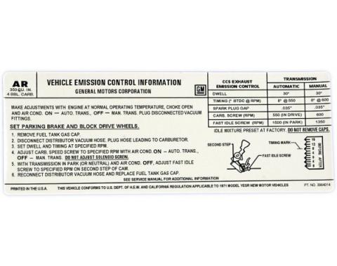 Corvette Emission Control Decal, 270HP, 1971