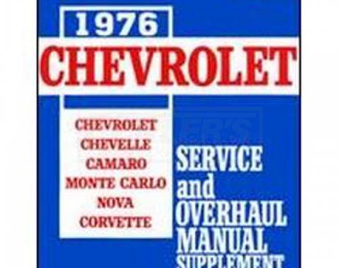 Corvette Service Manual, Supplement, 1976