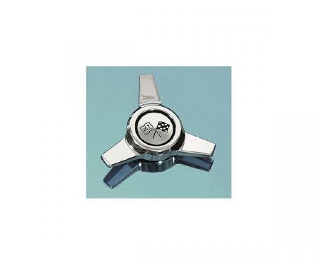 Corvette Hubcap Spinner Set, 4 Piece, 1964