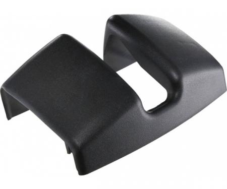 Corvette Rear Latch Cover, Black. 1997-2016