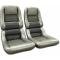 CA 1979-1982 Chevrolet Corvette Leather Seat Covers 100% Leather 2" Bolster