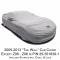 Corvette Car Cover, "The Wall", Gray, 1953-2017 | 1997-2004