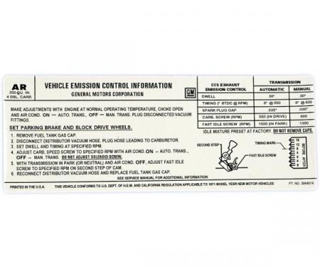 Corvette Emission Control Decal, 270HP, 1971