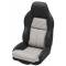 CA 1994-1996 Chevrolet Corvette Custom 100% Leather Seat Covers Standard Black & Beige 44223