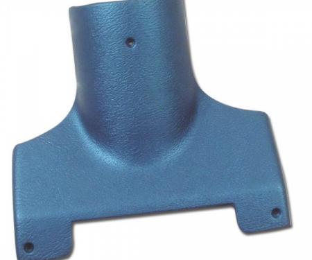 CA 1969-1977 Chevrolet Corvette Steering Column Lower Cover