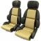CA 1994-1996 Chevrolet Corvette Mounted Leather Seat Covers Black / Red 2 Tone Standard 45092