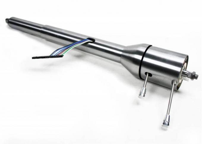 ididit Universal 32" Collapsible, Tilt Floor Shift, Paintable Steel 1300320010