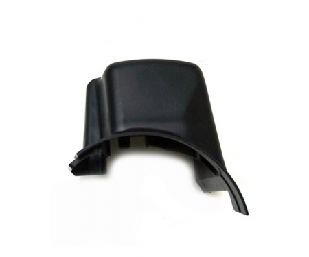 Corvette Steering Column Side Switch Cover, 1977-1982