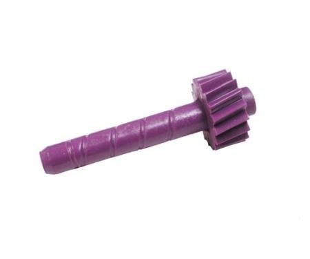 Speedometer Gear, 17 Tooth Purple