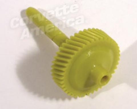 Corvette Speedo Drive Gear, Auto 41 Tooth, 1968-1982