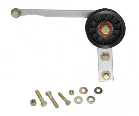 Corvette Air Pump Eliminator Pulley Kit, 1985-1991