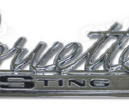 Corvette Emblem, Stingray Rear, 1963-1965