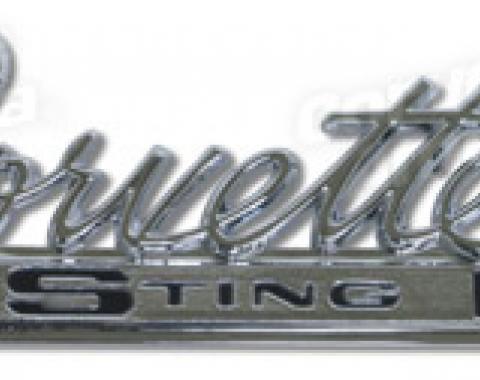 Corvette Emblem, Stingray Rear, 1963-1965