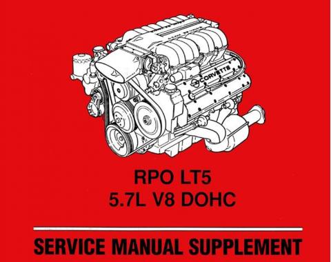 Corvette Service Manual Supplement, RPO LT5, 1990-1993