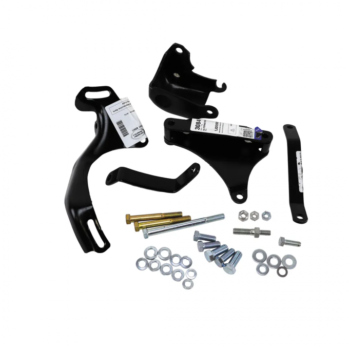 Corvette Alternator/Ps Pump Mount Kit, 1969-1974