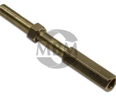 MBM Universal 4 3/4" long Pedal Rod Extension PRE5564