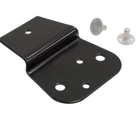 64-67 Splash Shield Mount Bracket - Right Hand Inner