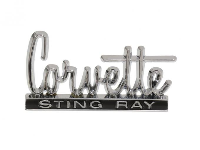 66-67 Glove Box Door Emblem