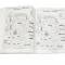 87 Shop Service Manual