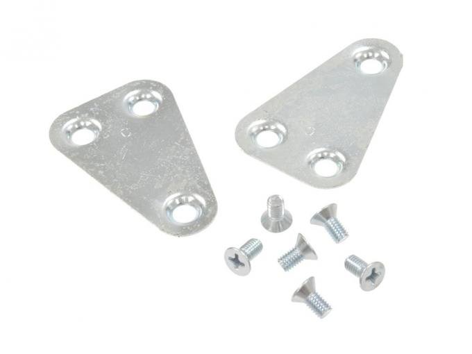 56-62 Door Lock Pivot Retainer Plate - With Screws