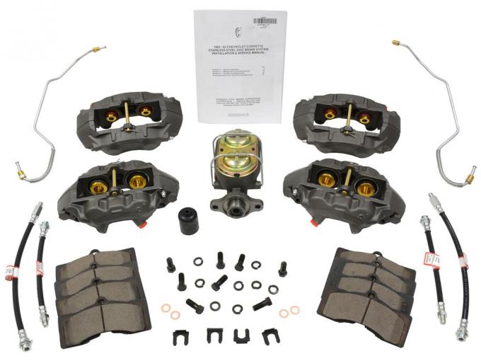 67-76 Brake Caliper Overhaul Set Lip Seal Complete Deluxe Standard