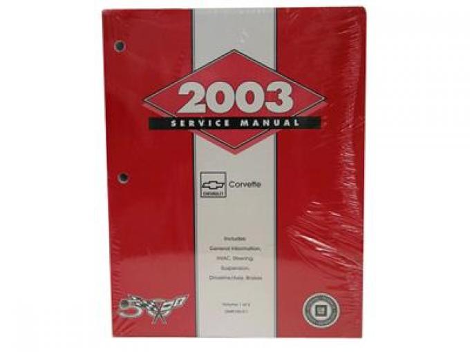 03 2003 Shop Service Manual - GM