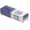 56-70 Spark Plugs - AC44S - Reproduction ( Set Of 8 )