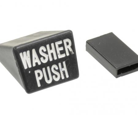 68-72 Windshield Wiper Switch Knob