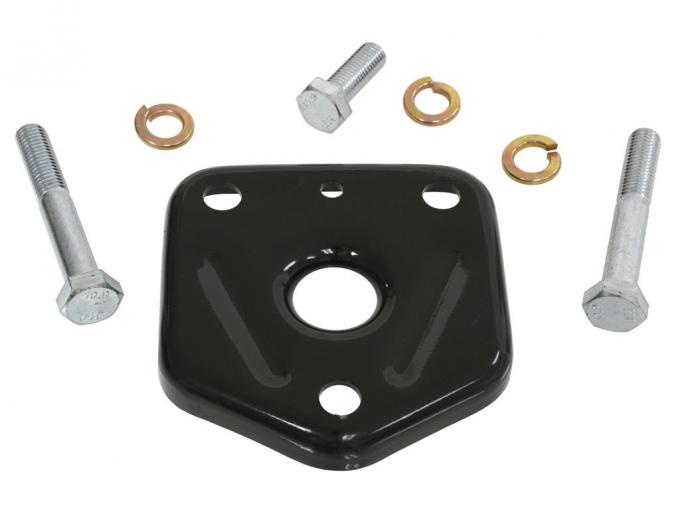 80-82 Rear Spring Mount Plate With Bolts