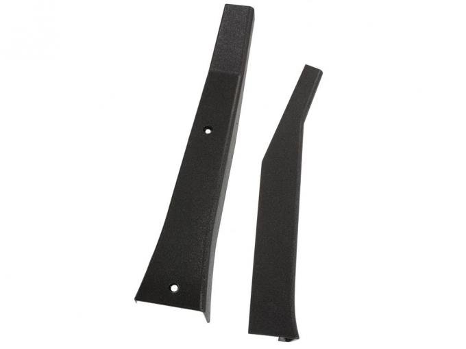 88-96 Door Sill Trim Plate Rear Extensions - Black ( Paint To Match )