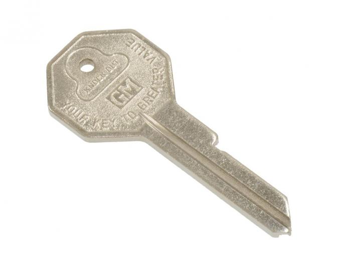 63-66 Key Blank "R" Hex Correct