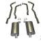 1973 Exhaust System 350 4-Speed Hi-Performance 2" To 2 1/2"